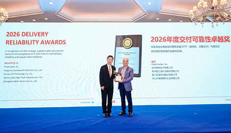 Meitu (China) acepta el premio en nombre de Meitu Group cuando Meitu gana LIXIL 2026