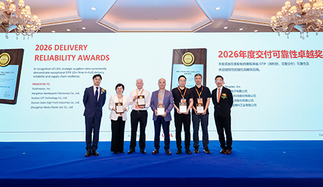 Meitu (China) acepta el premio en nombre de Meitu Group cuando Meitu gana LIXIL 2026