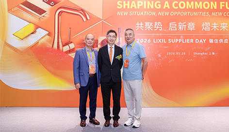 Meitu (China) acepta el premio en nombre de Meitu Group cuando Meitu gana LIXIL 2026