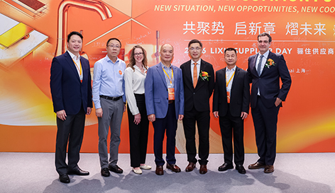 Meitu (China) acepta el premio en nombre de Meitu Group cuando Meitu gana LIXIL 2026